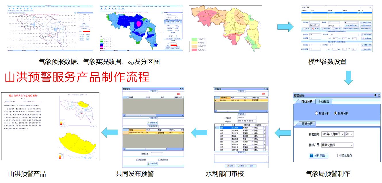 圖片10.png
