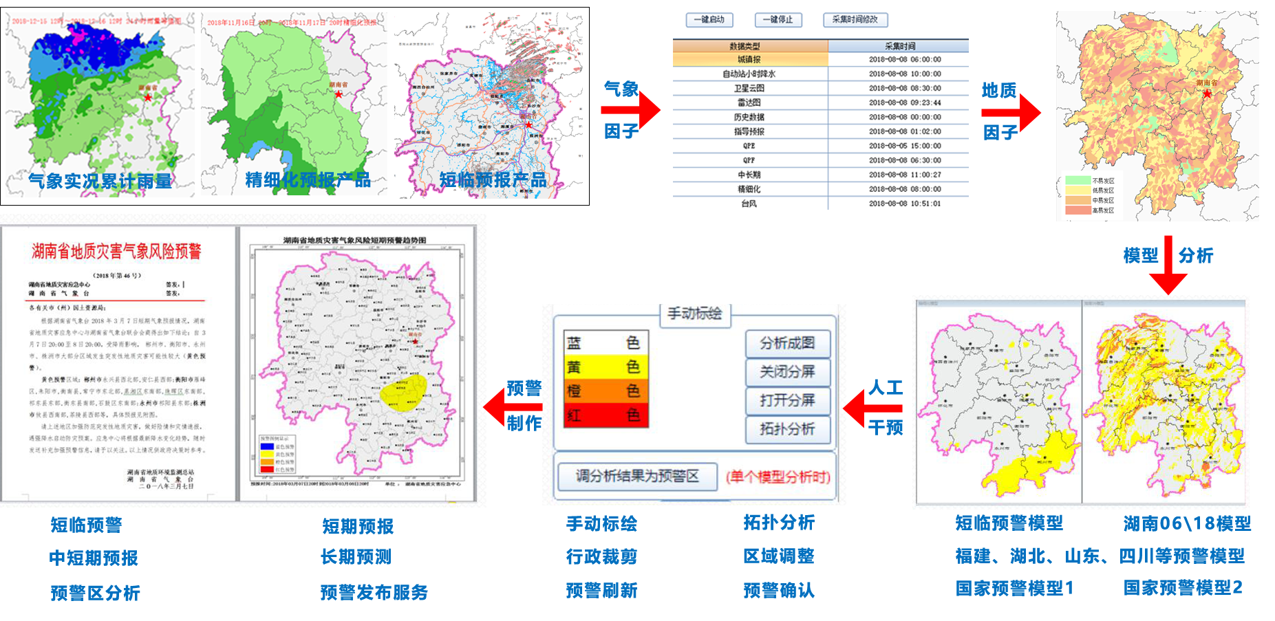 圖片1.png
